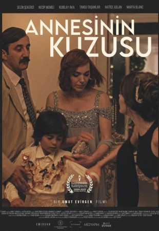 Мамин Ягненок