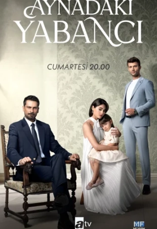 Незнакомец в зеркале